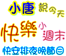 233531679