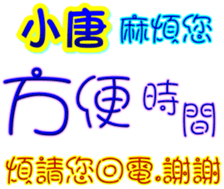 233531683