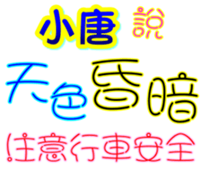 233531688