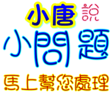 233531695