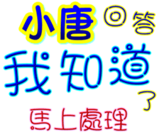 233531696
