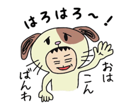 2335320