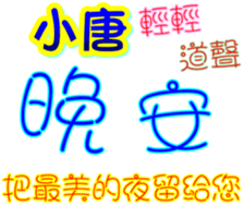 233532223