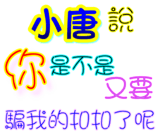233532241