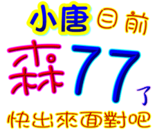 233532244