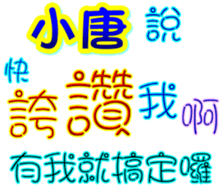233533009