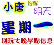 233533020