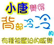 233533023