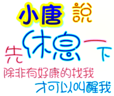 233533024