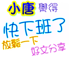 233533025