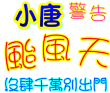 233533027