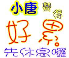 233533030