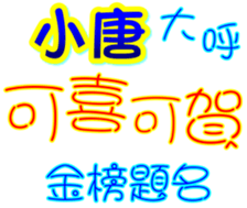 233533034
