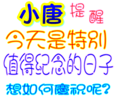 233533035
