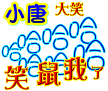 233533038