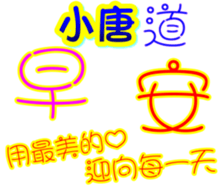 233533511