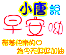 233533513