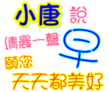 233533514