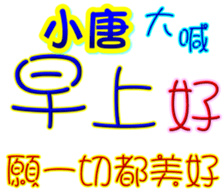 233533515