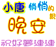 233533518