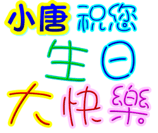 233533519