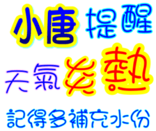 233533521