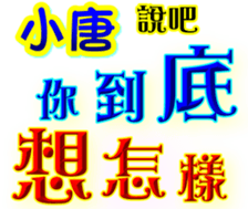 233533523