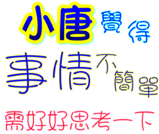 233533527