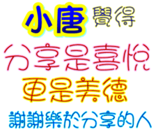 233533529