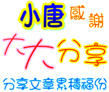 233533530