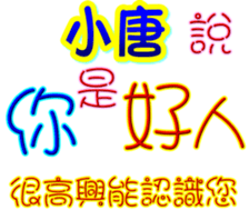 233533531