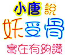 233533532