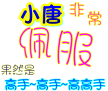 233533533