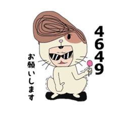 2335339
