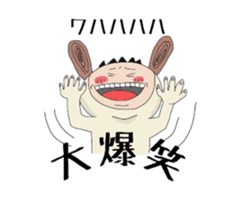 2335355