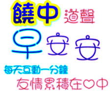 233545761