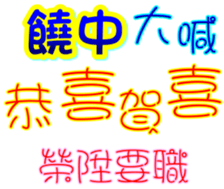 233545788