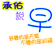 233545916