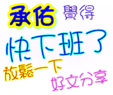 233545929