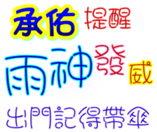233545930