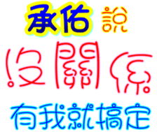 233545935