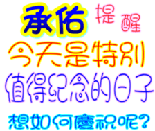233545939