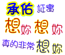 233545948