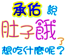 233546612