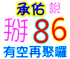 233546613