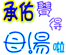 233546616
