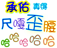 233546893