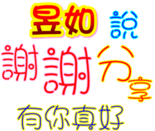 233550913