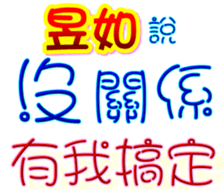 233550914