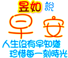 233550917